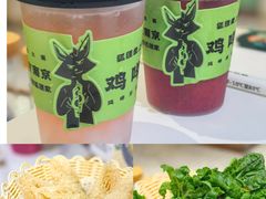 -狐狸爱上椰子鸡(滨江星光大道店)