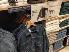 -优衣库(威海威高购物中心店)