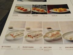 -北京厨房(SKP店)