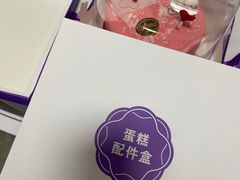 -GANSO元祖食品(白下店)