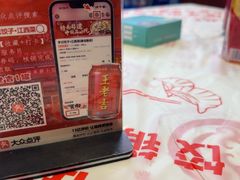 -李记饺子·非遗美食·江西菜(建设路店)