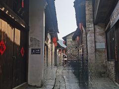 -羊楼洞