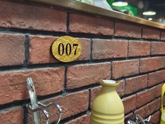 -大明铜锅·烤涮坊·烧烤(总店)