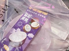 -CAKE BOSS 蛋糕老板(西单君太百货店)