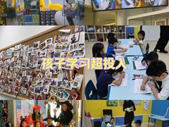 -贝乐少儿英语·全外教(滨江中心)