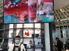 -MAMACHA妈妈茶(岳麓山店)
