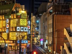 -涩谷区