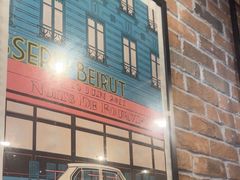 -丰乐餐厅·始于1999·本地老字号