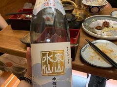 -万达坊(花园路店)