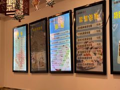 -张记炸串肠粉