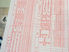 -毛毛春饼(尚志大街店)