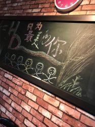 点击看大图 -HD HAIR STYLE