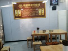 -白露塘杀猪粉(创始店)
