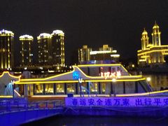 -闽江夜游台江旅游码头