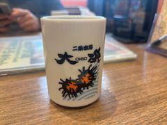 -札幌二条市场 大矶(本店)