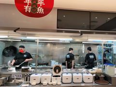 -渔语鱼酸菜鱼新川菜(万象城店)