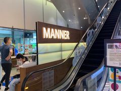-Manner Coffee(大宁国际商业广场店)