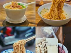 -爱家面馆(常州总店)