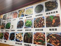 -洞天食府(北大街店)