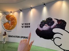 -沈阳铁西万象汇