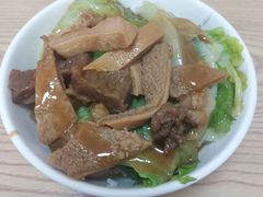 -彬记牛肉粿