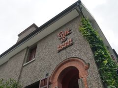 -思南书局(复兴中路店)