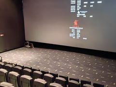 -星轶IMAX影城(九亭U天地旗舰店)