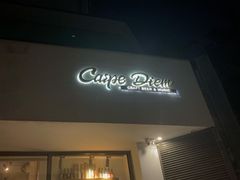 -Carpe Diem精酿空间