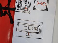 -大墨蒲公英素质美校(武汉保利校区)