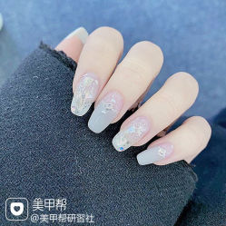 -Pink You美甲洗眉纹绣定制中心