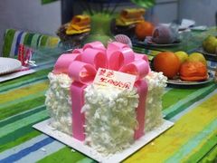 臻爱礼物-好利来(宣武门店)