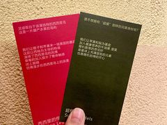 -迦南的早晨蛋糕甜品集合店