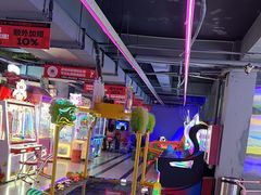 -阿尔法Game Station(中山路店)