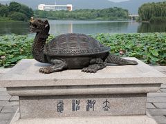 -江南大学(蠡湖校区)