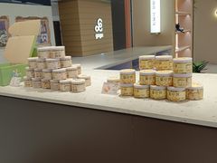 -奈雪的茶(华强北中航城店)