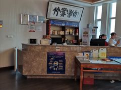 -竹叶涮肉坊(总店)