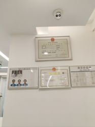 -ZELL·泽尔医疗美容