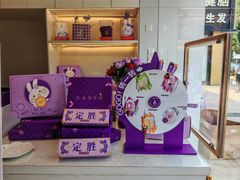 -GANSO元祖食品(双井店)