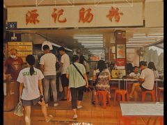 -源记肠粉(华贵路店)