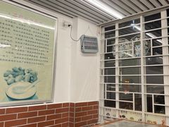 大堂-沙湾姜撞奶甜品店(昌岗中路店)