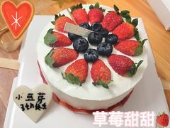 -糕小爱动物奶油生日蛋糕定制(晋江万达店)