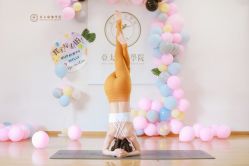 -亚太瑜伽普拉提学院