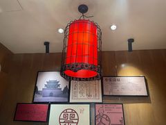 -蔡家酒楼(一德街店)