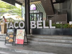 门面-Taco Bell 塔可钟(民田路店)