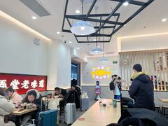 -吉祥馄饨(虹桥火车站店)
