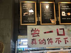 -拉那巴米 蛋糕定制(世纪东方广场店)
