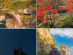 -雁荡山风景名胜区