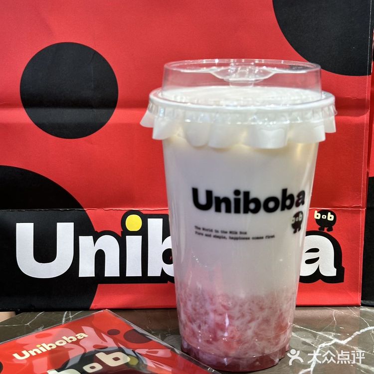 是我🙋魔都茶饮顶流刚来北京就被我喝到了！