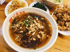 菌香臊子面-余丞记川渝面馆(云峰店)