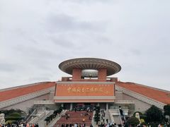 -中国闽台缘博物馆